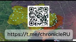 Продвижение ВСРФ в Часов Яре и Торецке. Окружение Покровска и Курахово. СВО.Военные сводки 09.12.24