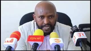 ‎"ጀነራላት ትግራይ ኹኑ ዝበልናዮም ካድረታት ሓደ ጉጅለ ኢና ኢሎም።" እዋናዊ መግለፂ ኪዳን ውድባት ትግራይ