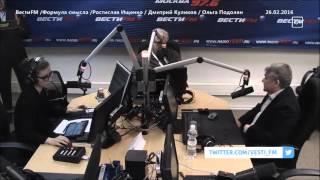 Ростислав Ищенко  в "Формуле смысла". 26.02.2016