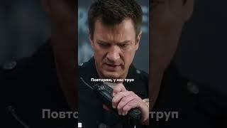 Совершил преступления прямо в отделении полиции   #shorts