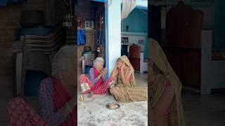 Bahu ko sas ke sath yesa nahi karna chahiye | sunil bhaiya short | #youtubeshorts #viralshorts