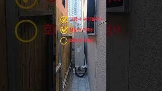 에어컨고장의원인 #아파트시스템에어컨 #사무실시스템에어컨설치#에어컨고장#실외기고장