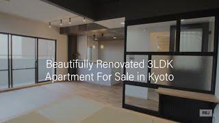 Kyoto Apartment For Sale Near Nishiki Market