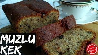 Easy Banana Cake Recipe