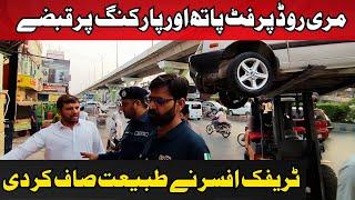 Muree Road, Electronic Market Rawalpindi Ecnhroachment Operation | EP-454 @naumanmaqsoodahmed