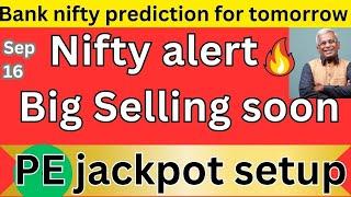 bank nifty prediction for tomorrow | stock market prediction for tomorrow