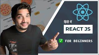 Learn React Js for beginners in Hindi 