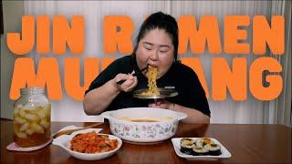 RAMEN MUKBANG | Jin Ramen, Trader Joe's Kimbap, and kimchi