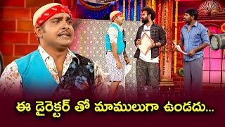 Sudigali Sudheer Top 5 Skits | Extra Jabardasth | th March 2024 | Ram Prasad, Srinu | ETV