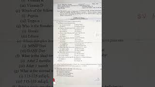 applied Nutrition and  biochemistry examination paper || #shorts #lalpari  #nutrition #biochemistry