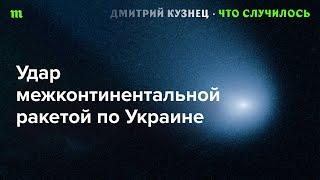 Три «крепости» Донбасса | Резкая эскалация | Зима в Украине