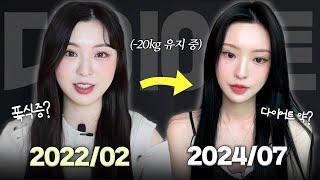 [ENG/JPN] 20kg 감량 후 유지 중다이어트 무물•신경성 폭식증