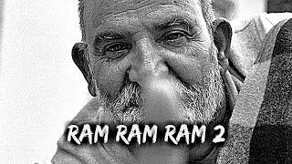 Neem Karoli Baba chanting RAM's name 2 (daily practice)