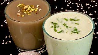 #Shorts Barley Kanji - Barley Java - Barley Buttermilk - Barley Recipes Barley|@Passionate Homemaker