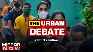 Tamil Nadu's bill on NEET exemption; why is Tamil Nadu opposing NEET? | The Urban Debate