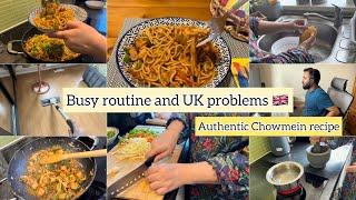 UK mei bhi problems hain | Special sunday dinner  ‍