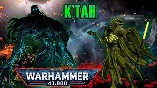 Звёздные боги Ктан | Warhammer 40k