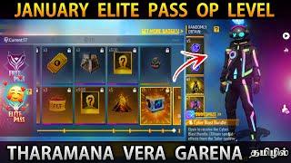 january elite pass free fire 2023 tamil | january elite pass free fire 2023 full review | Op Level