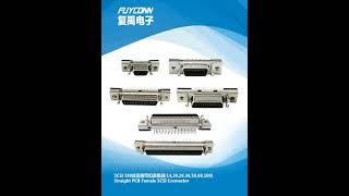PCB Straight SCSI Female Connector 100pin 68pin 50pin 36pin 26pin 20pin 14pin Servo Connector