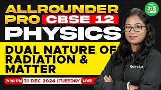 ALL ROUNDER PRO :  Dual Nature Of Radiation & Matter (Physics) | Shobika maam  | Xylem Tamil