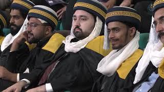 Riphah International University 18th Convocation 2023 Vice Chancellor Addressing