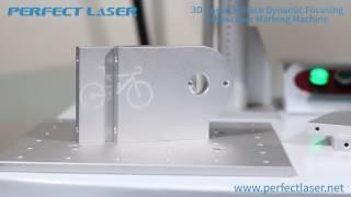 Perfect Laser 3D auto focus laser marking machine PEDB 400F