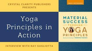 Yoga Principles in Action (Material Success through Yoga Principles)