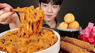 꾸덕꾸덕 로제 닭발 납작당면 새우튀김 치즈볼 먹방 ROSE CHICKEN FEET FRIED SHRIMP CHEESEBALLS MUKBANG ASMR