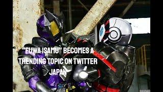 "Fuwa Isamu" becomes a trending topic on Twitter Japan