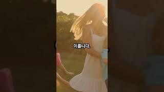 곧 사라질 찰나, 우리의 인생 #찰나의순간#순간의미학#존재의의미#현재에충실#아름다운소멸#인생은한번#시간의흐름#삶의성찰#유한한삶
