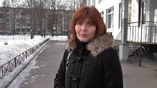 ГБОУ лицей №144 о МЭО