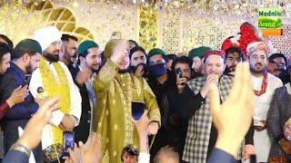 2023 Super Hit Letest Best Mehfil e Naat By Shahbaz Qamar fareedi Mehfil AZMAT e PUNJTAN PAK