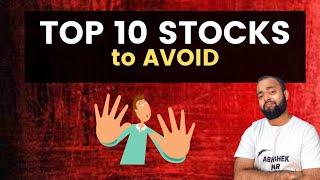 Top 10 Stocks to AVOID investing in #shorts