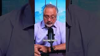 Почему западные страны не могут производить снаряды, а Россия и Китай могут?