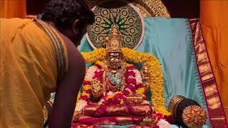 Daily Poojas - Live  Sri Sharadamba Temple, SVBF North, Michigan