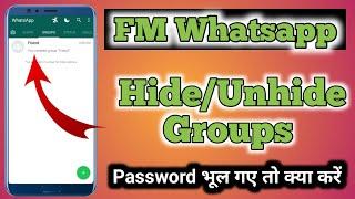 How To Hide/Unhide Group In FM Whatsapp || IN HINDI || MKV TECHNICAL