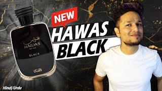 Rasasi Hawas Black Review in Hindi | Worth the Hype?