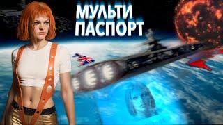 ОТВЕТ по ЗАЯВКЕ на УБЕЖИЩЕ в Великобритании!