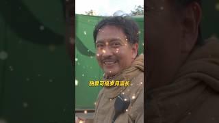 61岁的谢君豪演消防员｜电影《焚城》年华慢慢消逝，热爱永远弥新#电影 #电影解说 #電影 #影视