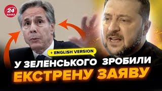 ️Терміново, сталось! США дозволили бити по Росії