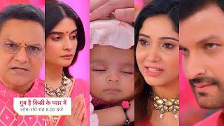 Ghum Hai Kisikey Pyaar Meiin Today Episode PROMO 1 |10 Nov 2024|Jigar ko dekh Tara khush,sab nakhush