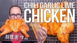 THE BEST CHILI GARLIC LIME CHICKEN | SAM THE COOKING GUY