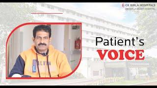 Patient Testimonial - Alok Dutta - | BM Birla Heart Hospital