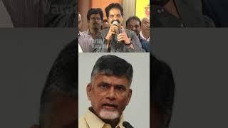 PRODUCER GOOSEBUMPS WORDS ABOUT CHANDRABABU NAIDU || @JANAVARADHI #appolitics #chandrababunaidu