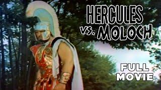 Hercules vs. The Molloch | FULL MOVIE | Sword & Sorcery Fantasy Action Adventure