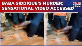 Baba Siddique's Death | Sensational Video Accessed, Moments After Baba Siddique Was Shot, Watch!