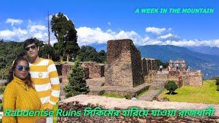 Pelling ( West Sikkim) Sightseeing. Sidekeong Tulku Bird Park & Rabdentse Ruins EP 6 Sikkim Tour.