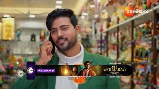 Meghasandesam | Ep - 182 | Preview | Dec 23 2024 | Zee Telugu