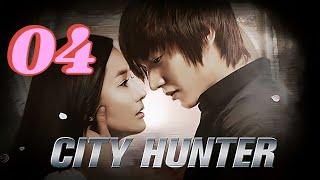 VJ SAMMY "HUNTER EP 04" NEW LUGANDA KOREA SERIES KUNGFU TRANSLATED MOVIE FILM ENJOGERERE 2024