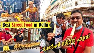 Delhi Street Food Tour - Visit this place for best Veg & Non Veg Food in Delhi